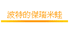 iSǷ̵