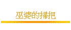 űC