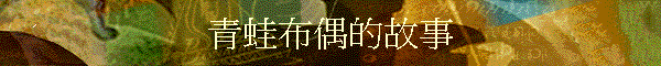 C쥬G