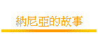 ǥȪG