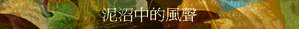 dhn