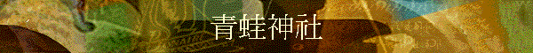 C쯫