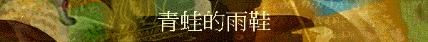 C쪺Bc