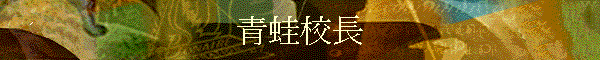 Cժ