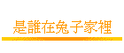 O֦bߤla