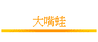 jL