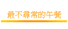 ̤M`\