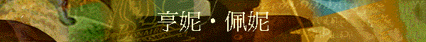 g•ةg