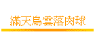 ѯQײy