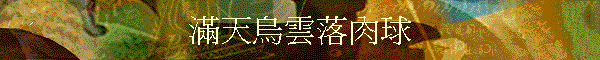 ѯQײy