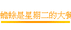 OPGj\