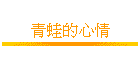 C쪺߱