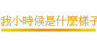 ڤpɭԬOˤl