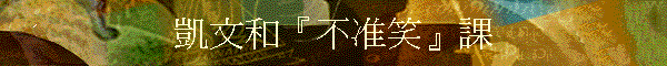 ͤMy㯺z