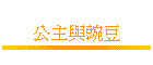 DPܨ
