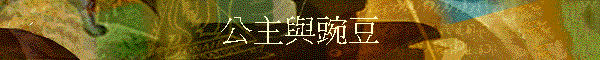 DPܨ