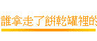֮F氮̪氮