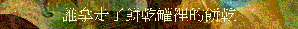 ֮F氮̪氮
