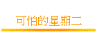 iȪPG
