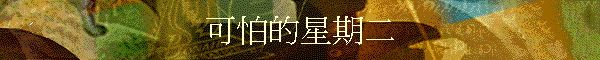 iȪPG