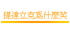 FߧJ