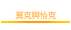 JPJ
