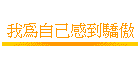 ڬۤvPź