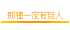 ̤@wH