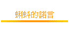 Bը