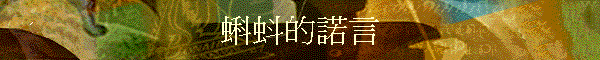 Bը