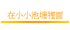 bpp̭