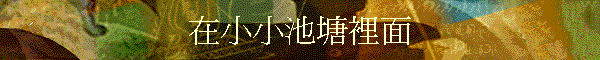 bpp̭