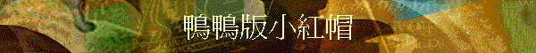 nnpU