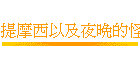 HΩ]ߪn