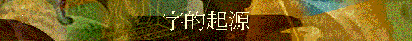 r_