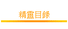 Fؿ