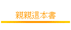 ˿˳o
