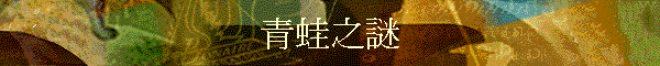 �C�줧��