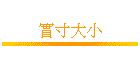 ojp