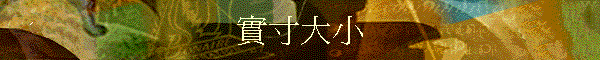 ojp