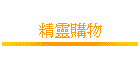 Fʪ