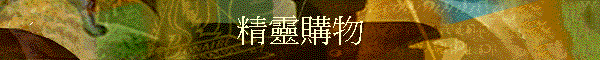 Fʪ