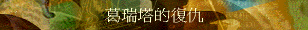 ����𪺴_��