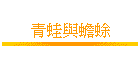 CP