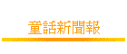 ܷsD
