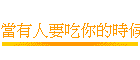 HnYAɭԧA