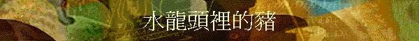 sY̪