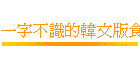 @rѪ媩
