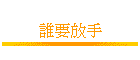 ֭n