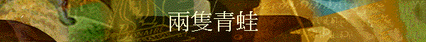 ⰦC